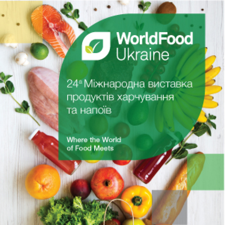 WORLDFOOD UKRAINE
