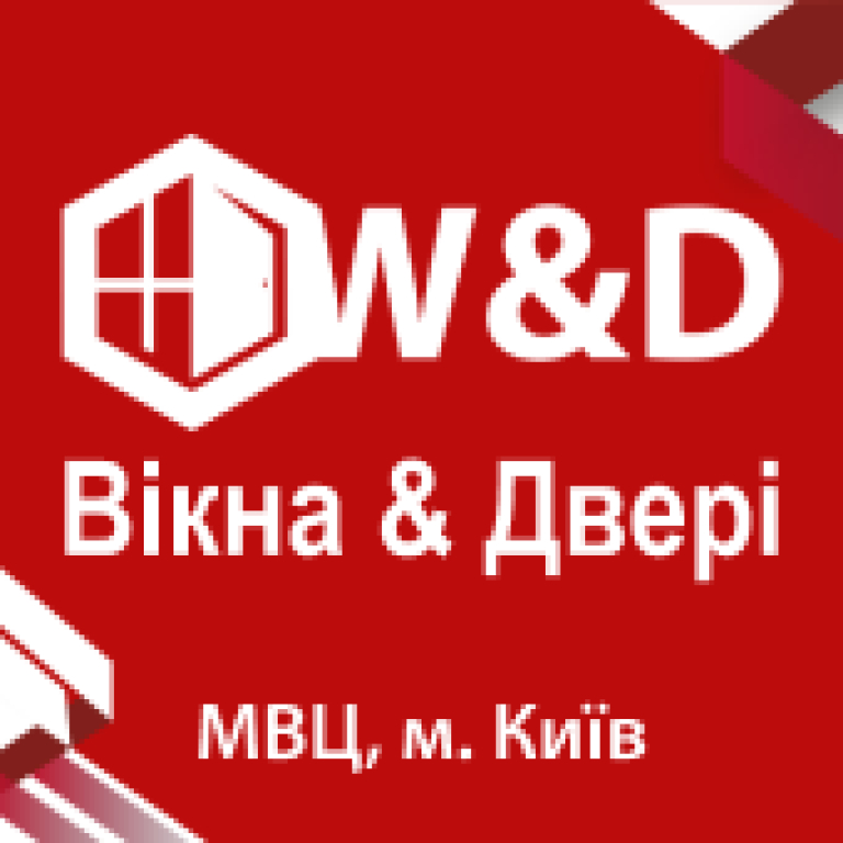W&D Expo