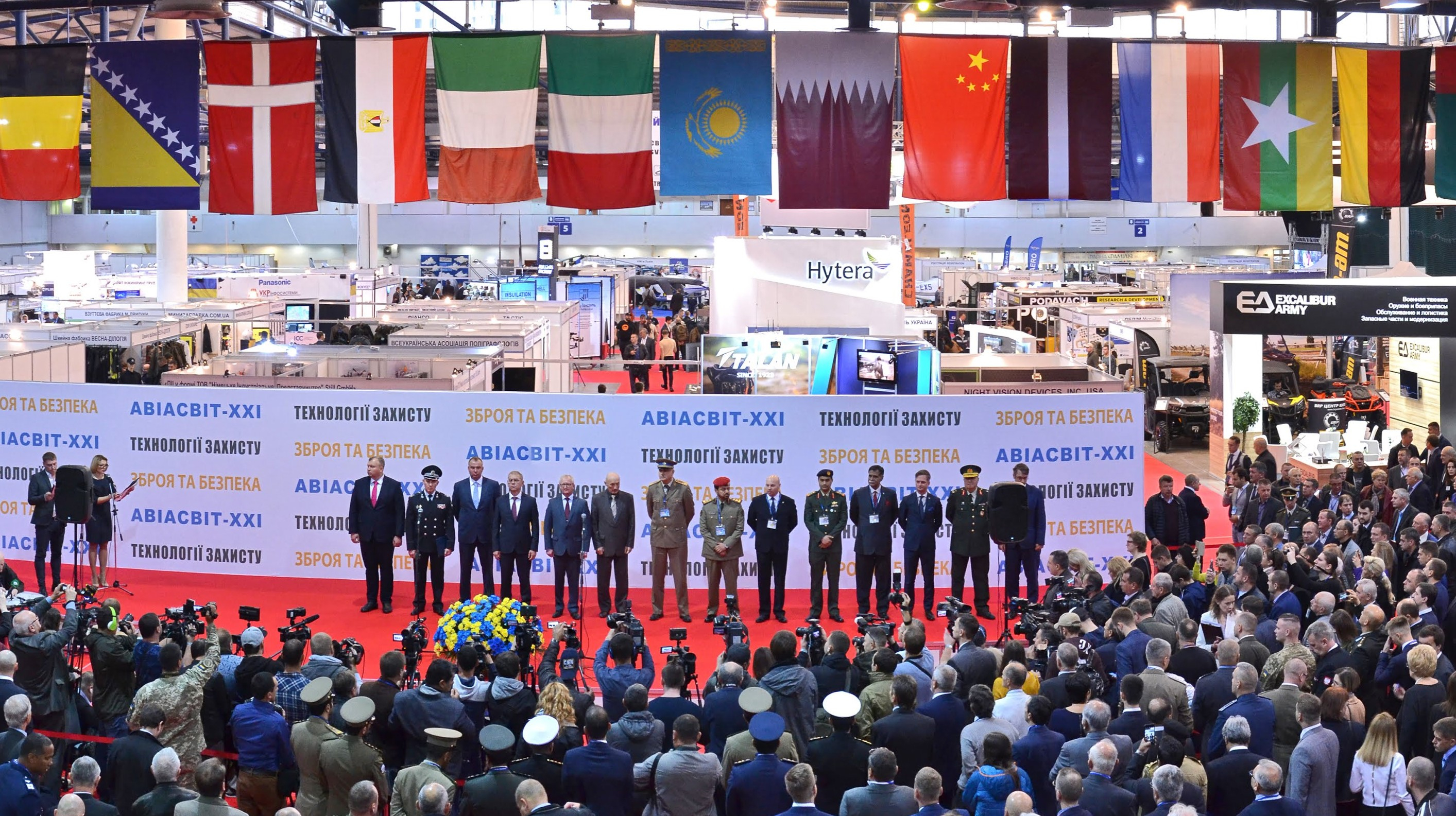 Arms and Security-2019, Defense Technologies/FireTech-2019 and EXPERT SECURITY-2019 exhibitions will present all aspects and levels of security issues, from national to personal.