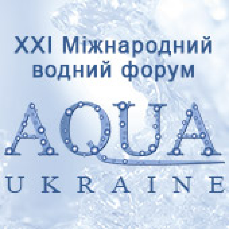 AQUA UKRAINE - 2024