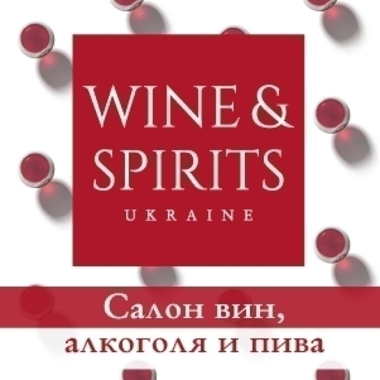 Wine&Spirits Ukraine