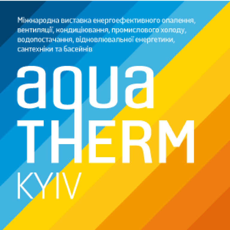 AQUATHERM KYIV