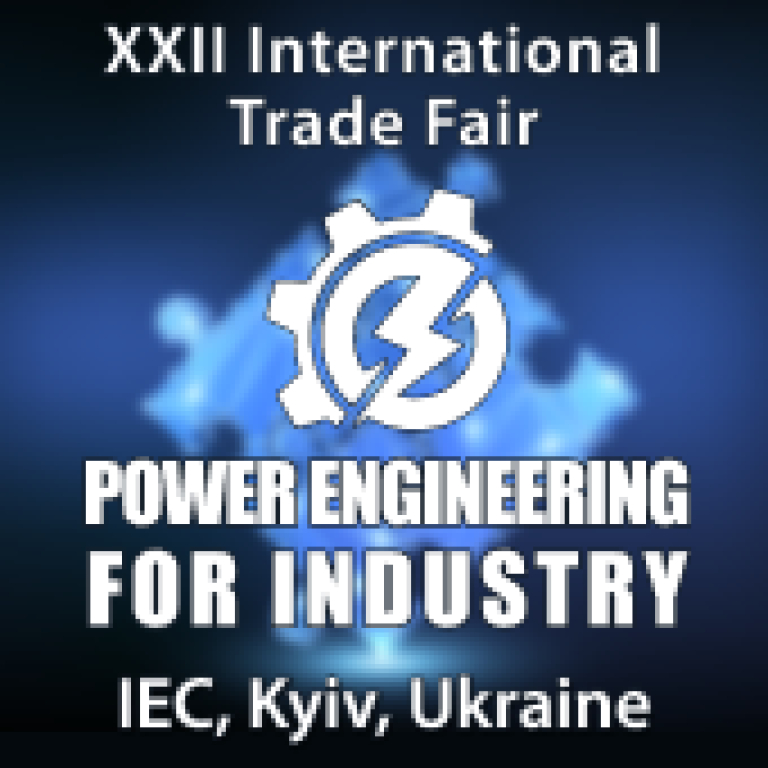 POWER ENGINEERING FOR INDUSTRY '2025