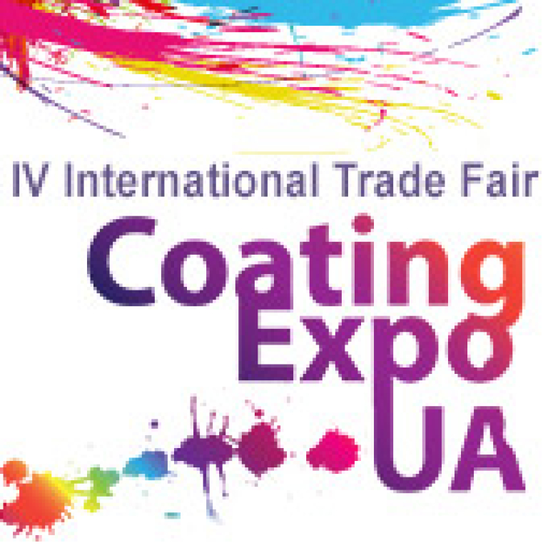 COATING EXPO UA '2024