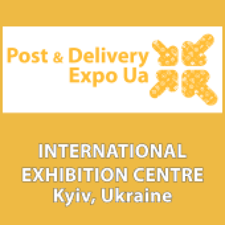 POST & DELIVERY EXPO UA