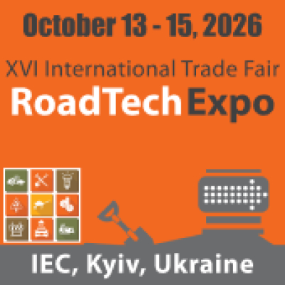 ROADTECHEXPO '2026