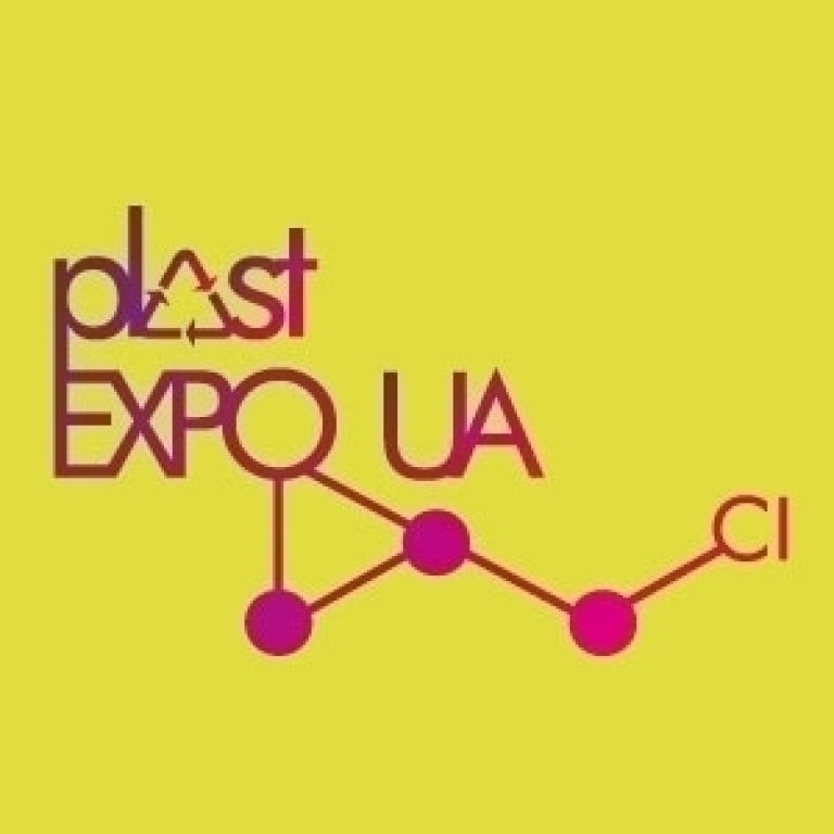 PLAST EXPO UA - 2020