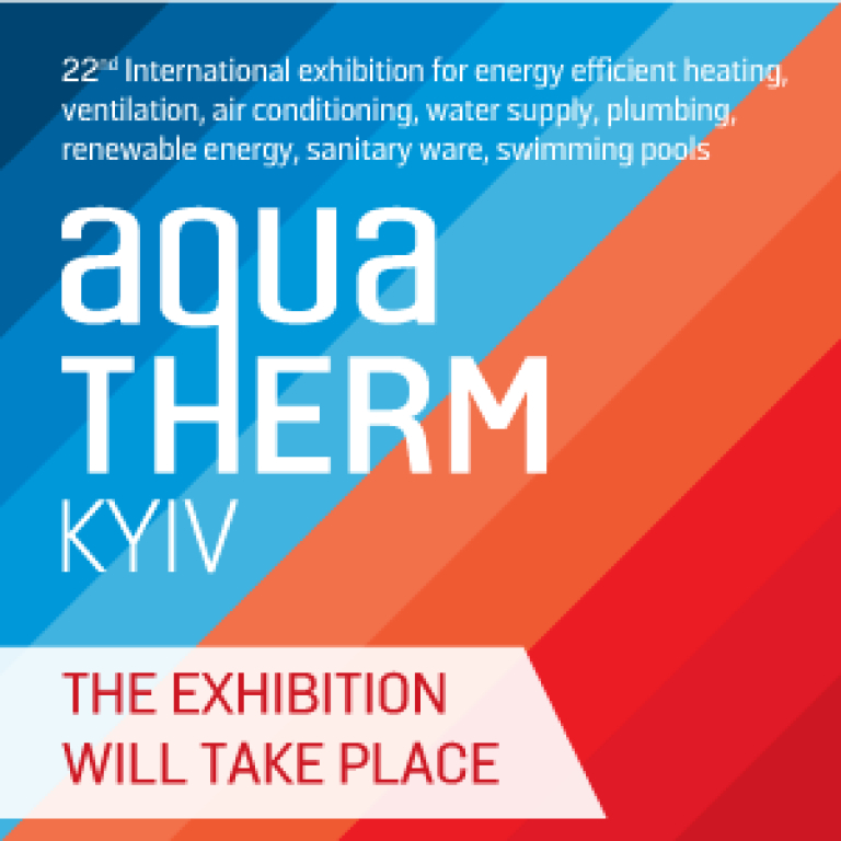 Aquatherm Kyiv 2020