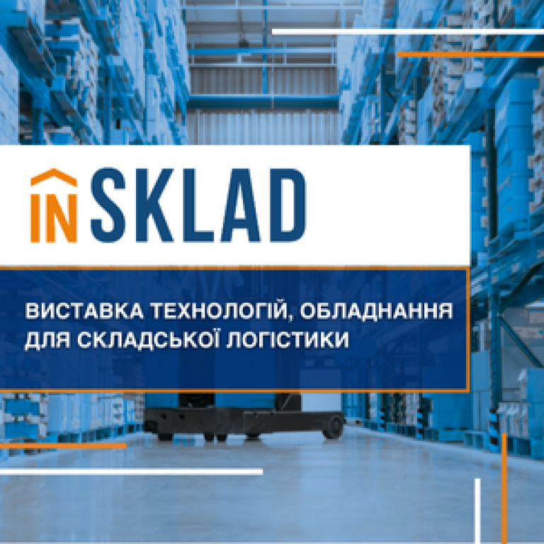 inSKLAD