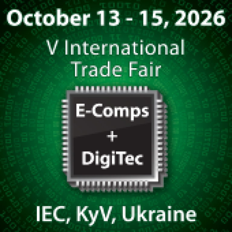 E‑COMPS+DIGITEC '2026