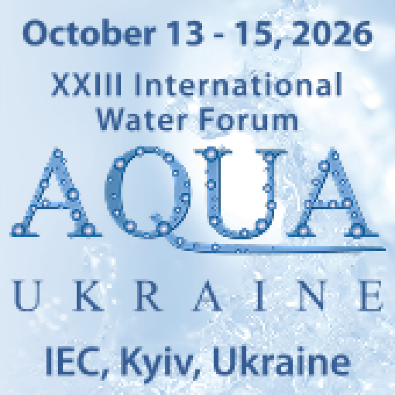 AQUA UKRAINE '2026