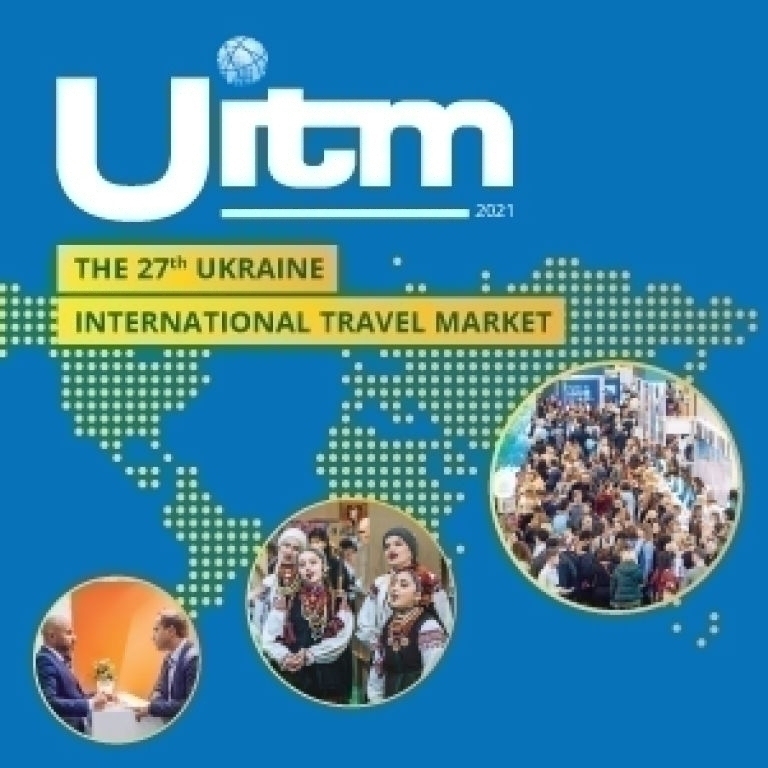 UKRAINE INTERNATIONAL TRAVEL MARKET