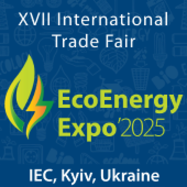 ECOENERGY EXPO '2025