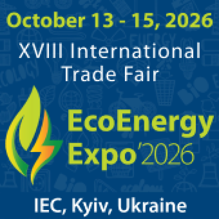 ECOENERGY EXPO '2026