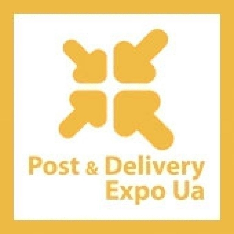 POST &amp; DELIVERY EXPO UA