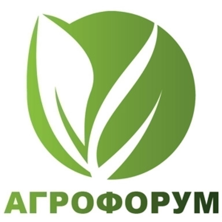 АГРОФОРУМ - 2019