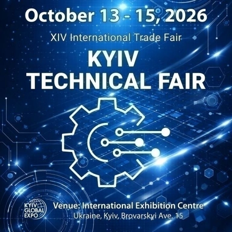 KYIV TECHNICAL FAIR '2026