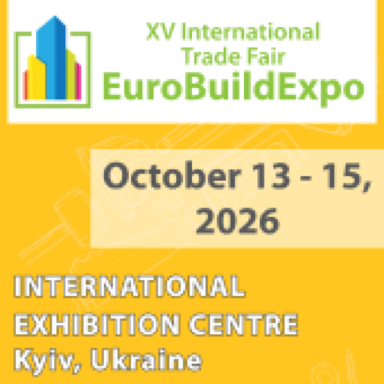 EUROBUILDEXPO '2026