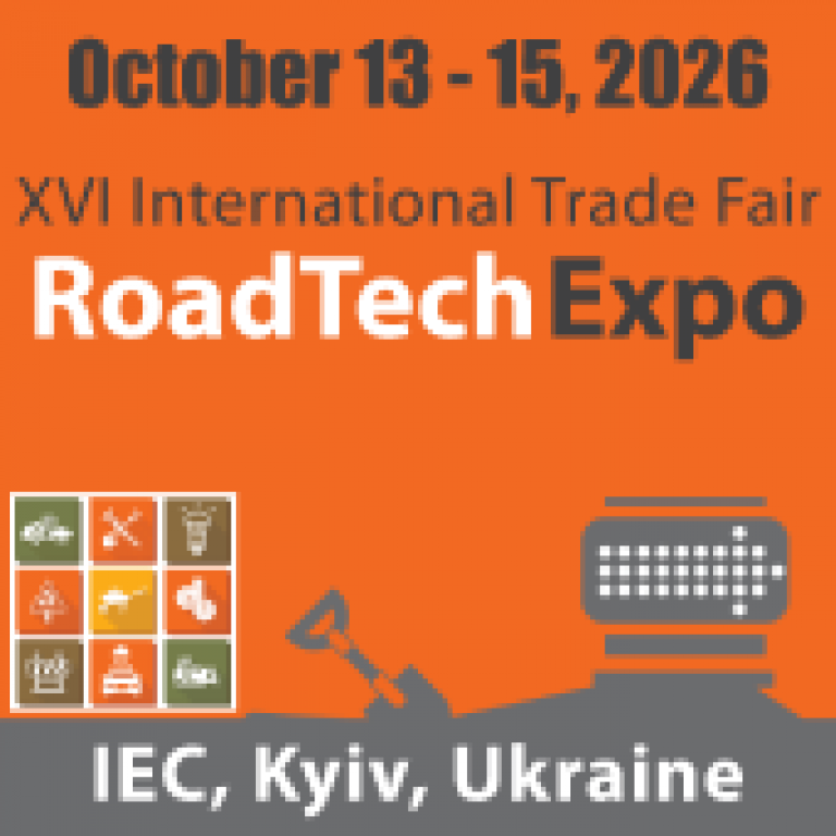 ROADTECHEXPO '2026