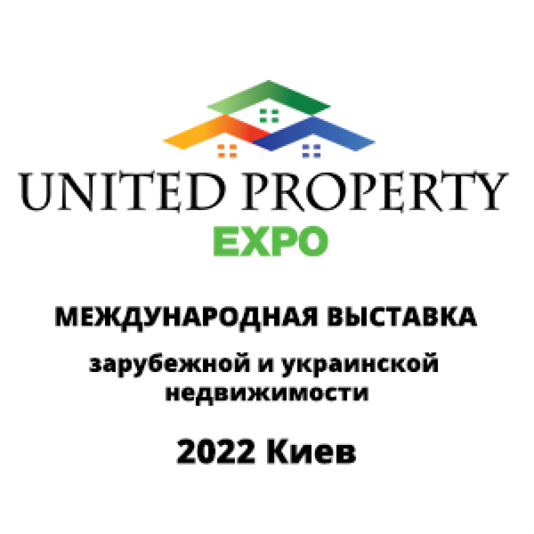United Property Expo