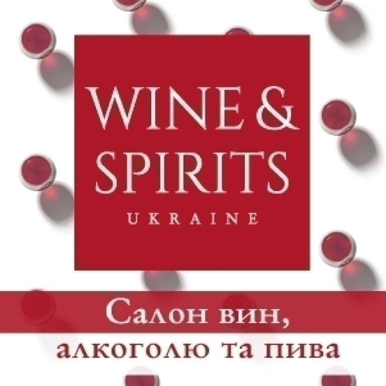 Wine&Spirits Ukraine