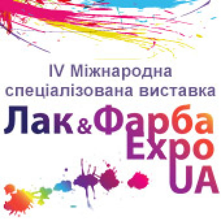 ЛАК&ФАРБА EXPO UA - 2024