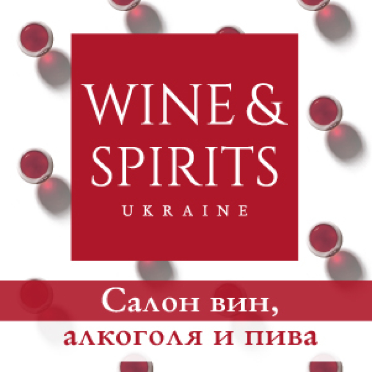 Wine&amp;Spirits Ukraine
