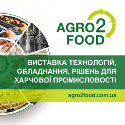 Agro2Food