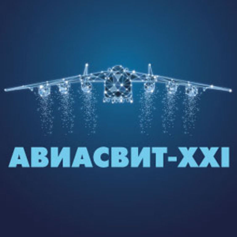 АВИАСВИТ - ХХІ